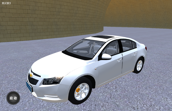 課件項(xiàng)目