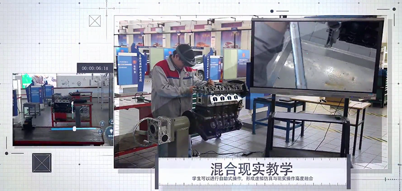 HoloLens開發，MR混合現實開發