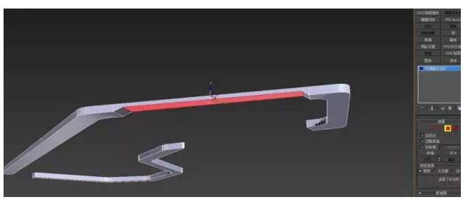 進入面層級選中，直接手動往上拖到合適位置