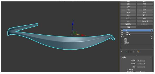 通過橫截面、曲面、殼等修改完成模型建立