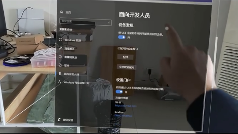 面向開發(fā)人員