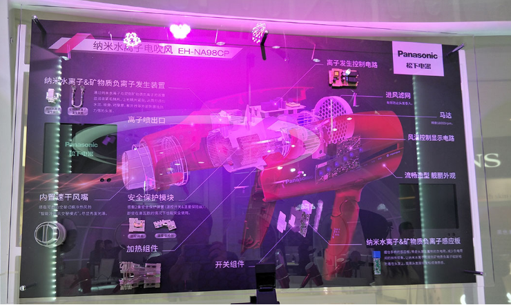 AR開發(fā)、AR特效、AR技術(shù)