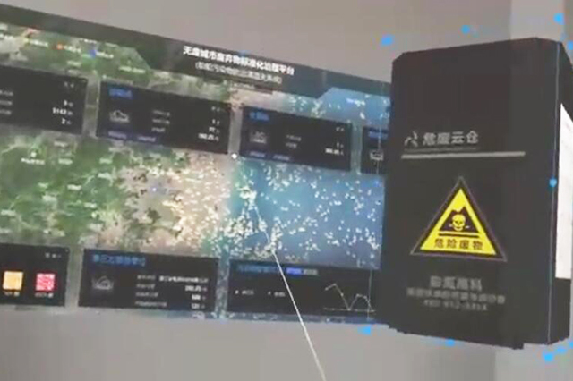 工業(yè)AR技術(shù)應(yīng)用案例解析,打造智能工廠