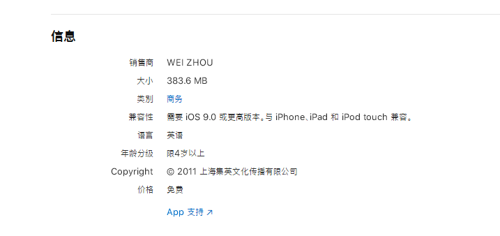 AR開發(fā)、AR場館應(yīng)用、AR技術(shù)