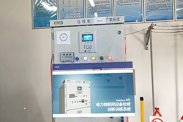 AR實景制作，將虛擬世界融入現(xiàn)實環(huán)境的創(chuàng)新技術(shù)