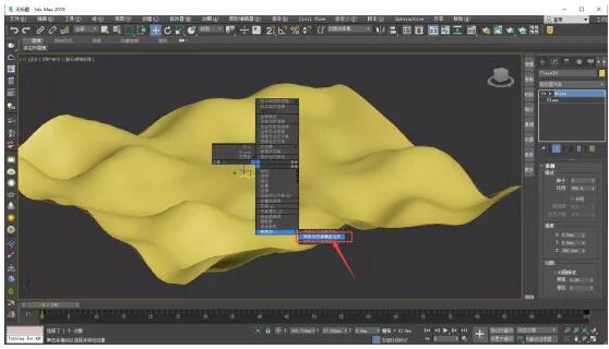4、選中物體點(diǎn)擊右鍵轉(zhuǎn)換為可編輯多邊形