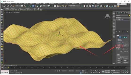 5、然后點(diǎn)擊環(huán)形進(jìn)行再次選擇