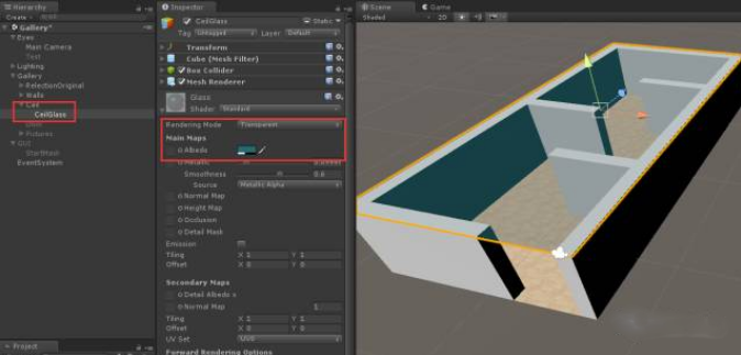 5創(chuàng)建一個(gè)Cube