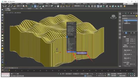 9、點(diǎn)擊右鍵轉(zhuǎn)換成可編輯多邊形