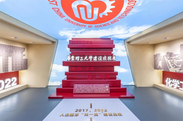 輕松打造專業(yè)級(jí)別的虛擬展覽實(shí)現(xiàn)線上沉浸式體驗(yàn)