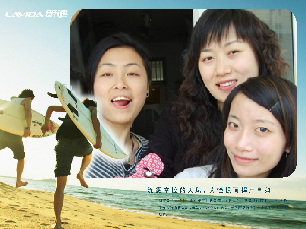 汽車互動(dòng)照相系統(tǒng)