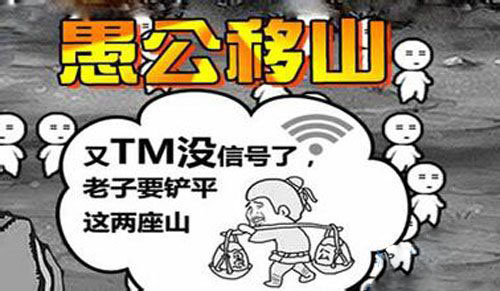 H5游戲，H5游戲開發(fā)，互動游戲，互動游戲開發(fā)，游戲開發(fā)，小游戲制作